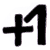 Extre Versuch